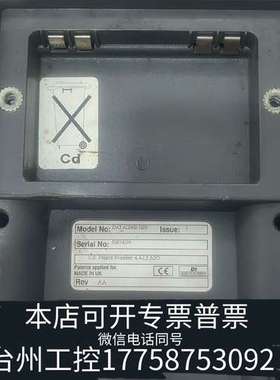 ，恩数据监测器DATALINE-DSP   98