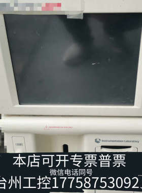 美伦机械GE，平台多个卖此物，希望平台要判罚违规，而且是