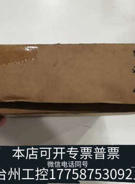 台州设备ABLogix L7SP安全伙伴模块，型号1756-