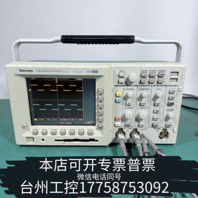 台州设备TektronixTDS3032B   DPO示波器，二