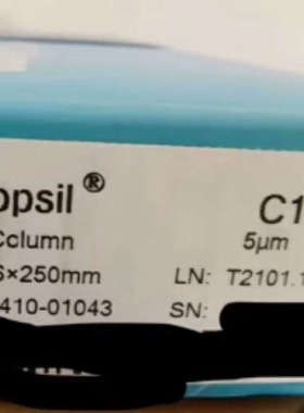 台州设备月旭Topsil C18 HPLC色谱柱，规格4.6×250