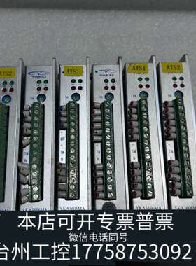 台州设备研控(YAKO)三相步进电机驱动器YKA3606MA