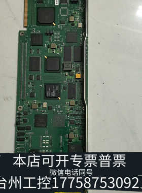 台州设备 Dialogic DNI310TEPEHMPQ DM3