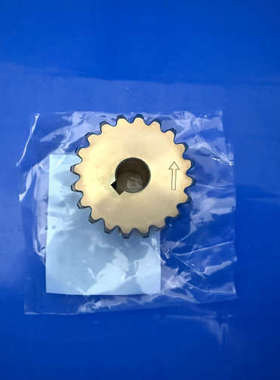 台州设备KHK齿轮AGDL2-20R1