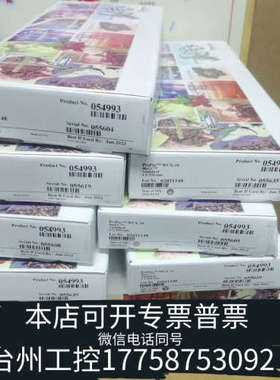 美伦机械【】赛默飞ProPac™ WCX-10 HPLC 色