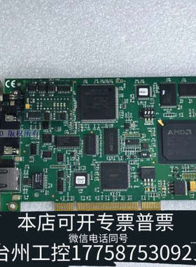 台州设备Woodhead PCU1000 V:4.5.0 490-5