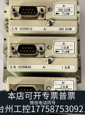台州设备Lintec  流量计 MC3000E货MC-310