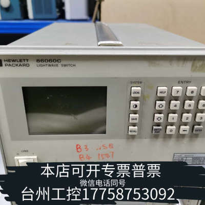 台州设备HP86060C光开关.通电，，自理