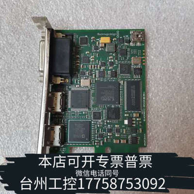 台州设备Decklink Intensity Pro 采集卡 达芬奇