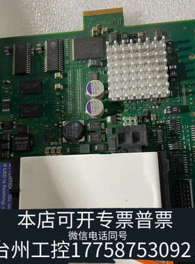 台州设备IBM 57B7 57B8 RADI卡 74Y6470 44