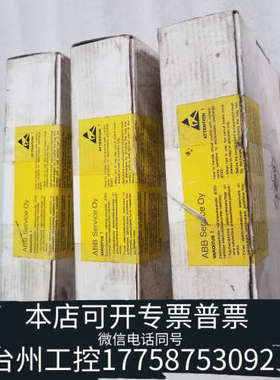 台州设备ABB SAFW1000  SAFW 1000A