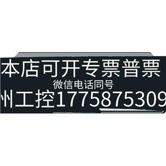 美伦收taige天格TG76335
