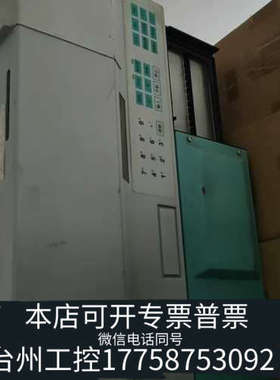 台州设备mk3 仪器 Thermo labsystems 通电正