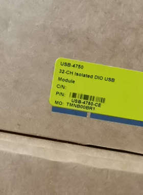 台州设备 USB-4750  USB-4750-CE 全