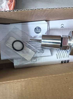 台州设备TCC501，