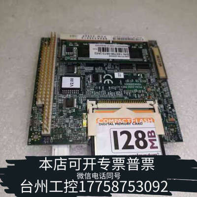 台州设备PCM-3350 REV.A1  PC104主板、