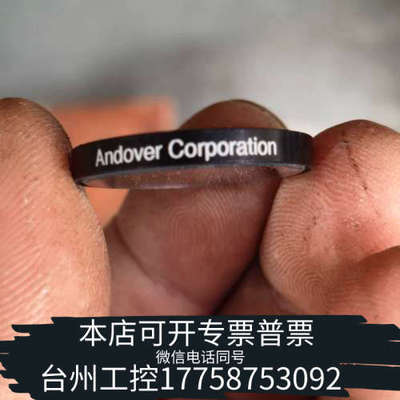 美伦机械Andover Corporation 214FS22-