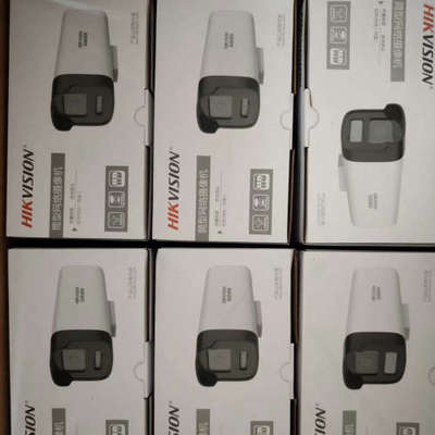 台州设备网络摄像机DS-IPC-B13HV3-IA4mm/P