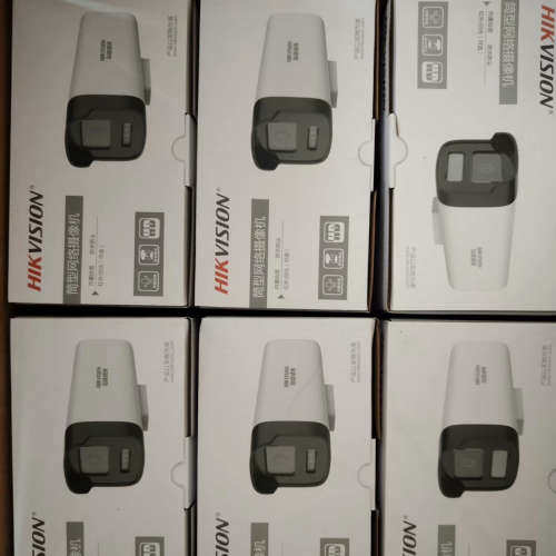 台州设备网络摄像机DS-IPC-B13HV3-IA4mm/P