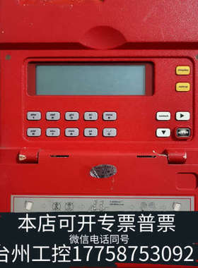 台州设备英国MICHELL   Instruments  便携式露点