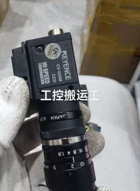 台州设备CV-035M，，议价，后无问题