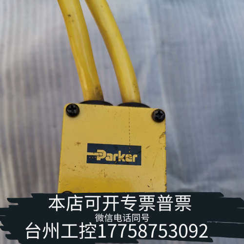台州设备CM161AE-00143Parker伺服电机，