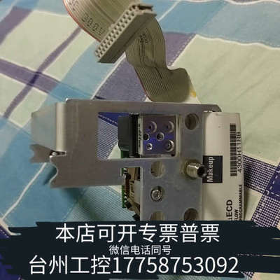 台州设备G1575-60675