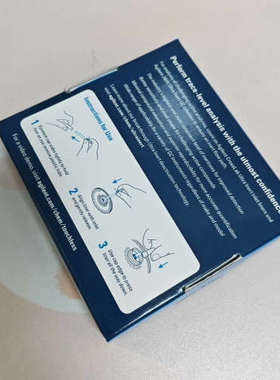 台州设备5190-3165  Ultra Inert Inle