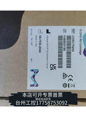 美伦密理博75GPD纯水机，CDRC75202   RO膜议价