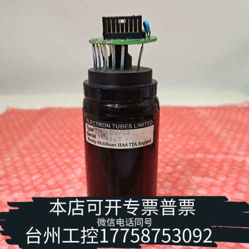 美伦机械议价英国ELECTRON TUBES LIMITED 921
