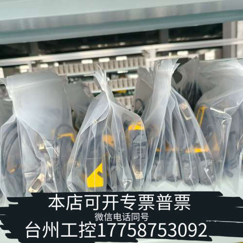 台州设备康耐视cognex dm150x