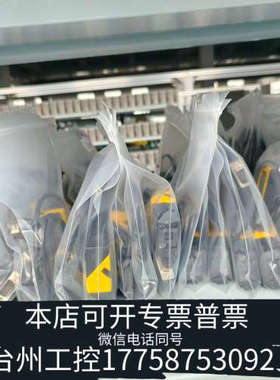 台州设备康耐视cognex dm150x