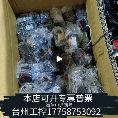 台州设备BGP-USB-L11059-PHXspiricon相机