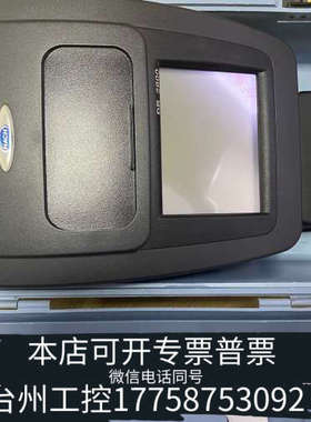 台州设备哈希dr2800 分光光度计  9.8新 带作业箱质