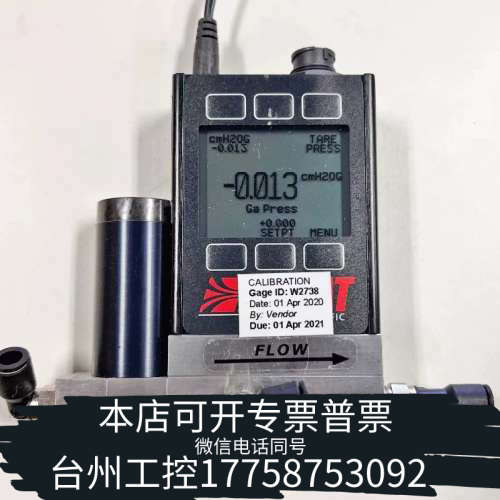 台州设备Alicat PC3-1PSIG-D-I-PCV10/5P，