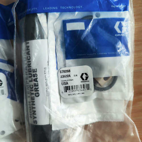 台州设备固瑞克570268，固瑞克胶阀，，回