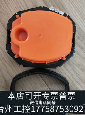 台州设备FURUNO，VR7000存储模块。偶尔会掉线存储，能修