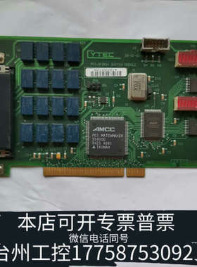 台州设备YTEC PCI/2（8X1）SWI TCH M0DULE