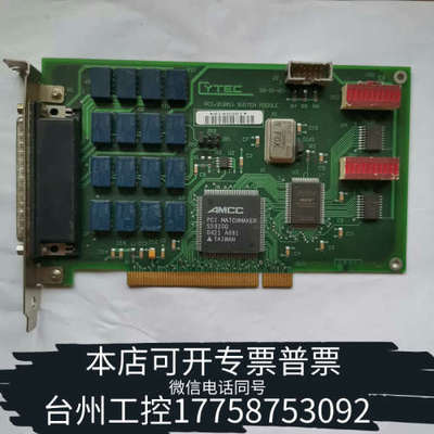 台州设备YTEC PCI/2（8X1）SWI TCH M0DULE