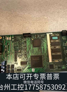 台州设备议价 Viscom #12589 REV 0. 图像采集卡