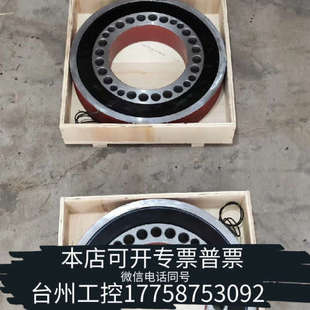 台州设备船用锚机 三速锚机 刹车线圈  刹车片