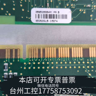 原 3BSE035BB4R1 台州设备ABB CI527A