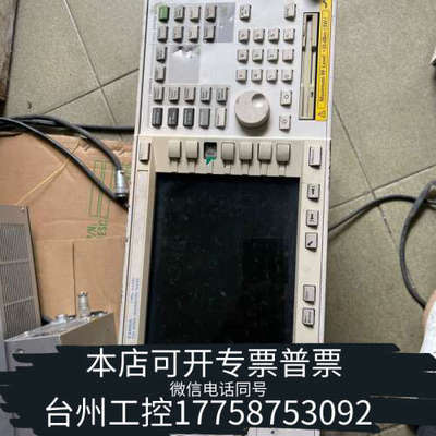 台州设备 E4406A 频谱分析仪
