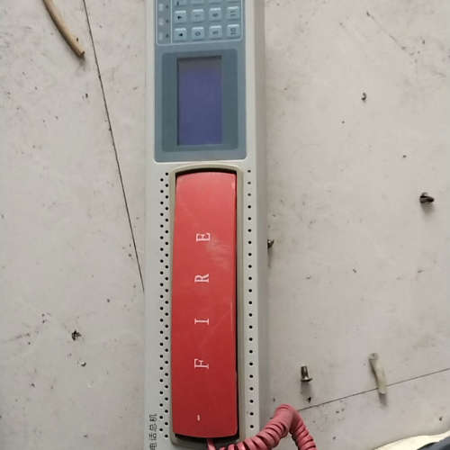 台州设备豪沃尔电话主机HDM3210总线消防电话主机    图片