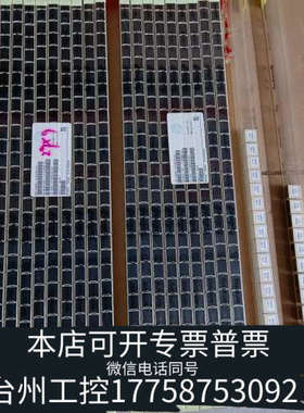 台州设备CS4200V-01L电流电感器 ，5