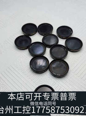 美伦机械工业相机滤镜。。CHNEIDER-KREUZNACH，