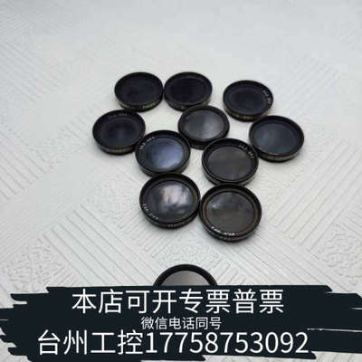 美伦机械工业相机滤镜。。CHNEIDER-KREUZNACH，