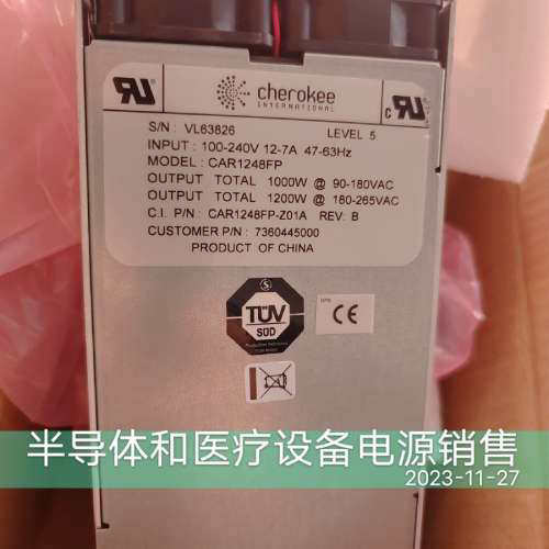 台州设备CAR1248FP 电源模块 Cherokee直流电源