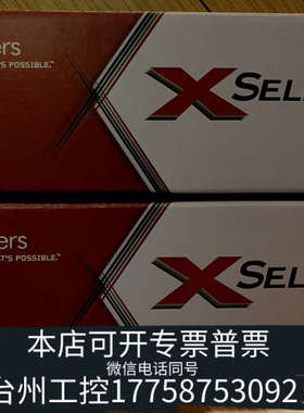 美伦机械液相色谱柱，XSelect HSS T3 Col