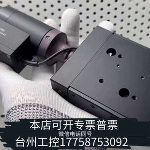 高精密电动位移台 126.PD2 光学自动平移 台州设备Pi